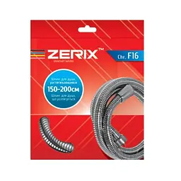 Шланг для душу Zerix Chr.F16 розтяжний 150-200 см ZX4461, Хром