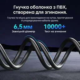 Патч-корд Ethernet Vention 10 м мережевий кабель Cat8 RJ45 штекер на RJ45 штекер до 40 Гбіт/с смуга пропускання 2000 МГц подвійне екранування S/FTP гнучка оболонка чорний (IKRBL) - мініатюра 5
