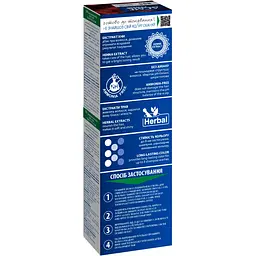 Гель-фарба Acme Color Beauty Phyto Color відтінок 855 вогняно-червоний 60 мл - мініатюра 2