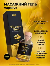 Масажний гель Intt, 30 мл (маракуя) - мініатюра 4