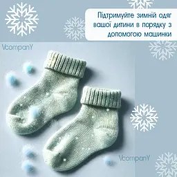 Професійна машинка для видалення ковтунців 9 Вт машинка для видалення катишків, машинка від катишок Sokany + додаткове лезо у подарунок
 - мініатюра 5