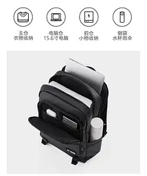 Рюкзак Xiaomi 90 Points Urban Sports Backpack (6941413231763) чорний - мініатюра 3