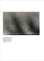 Egyptian Art - мініатюра 9