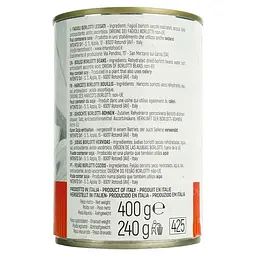 Квасоля Борлотті Antico Casale 400 г - мініатюра 4
