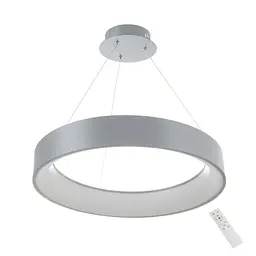 Світильник стельовий Brille підвісний з пультом BL-483S/2x36W LED RM GR