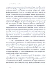 Вайнсбурґ, Оґайо - мініатюра 8