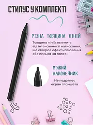Дитячий графічний LCD планшет дошка для малювання та записів 10" + стилус чорний (50300102236) - мініатюра 6