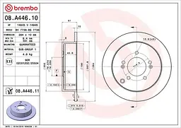 Диск гальмівний невентильований Hyundai Tucson I, Santa Fe I 99-19р Brembo (08.A446.10)