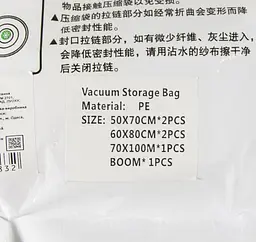 Вакуумні пакети для одягу з насосом Vacuum Compressiom Storage Bags, набір 5 шт, з клапаном - мініатюра 2