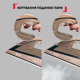 Праска TEFAL FV6882E0 - мініатюра 5