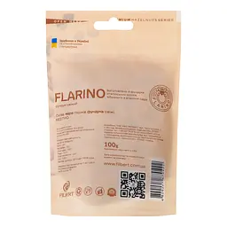 Фундук Flarino свіжий 100 г (919690) - мініатюра 2