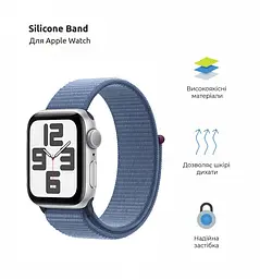 Ремінець ArmorStandart Nylon Band для Apple Watch 49/46/45/44/42 (Series 1-3) Winter Blue (ARM74222) - мініатюра 2