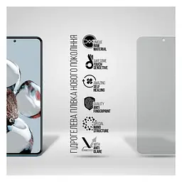 Плівка захисна Armorstandart Matte Xiaomi 12T / 12T Pro / Poco X5 Pro 5G (ARM64773) - мініатюра 2