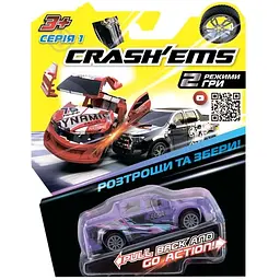 Інерційна машинка Crash'ems Крашмобіль 2 в 1 в асортименті (1300) - мініатюра 25