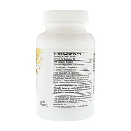 Трави Thorne Research Фітосоми куркумін, Meriva-SF, Curcumin Phytosome, 120 капсул (THR-00484) - мініатюра 2