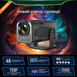 Проектор XON SmartView X-Pro Mini Full HD 1280х720Р, 4K, Wi-Fi, Android, 6800Lm (XVPU1207AB 3565) Чорний - мініатюра 6