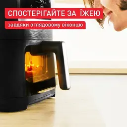 Мультипіч TEFAL EY5568E0 - мініатюра 5