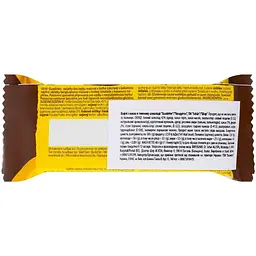 Вафлі Schar Quadritos з какао в темному шоколаді 25 г - мініатюра 2