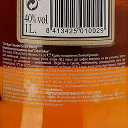 Віскі Glen Ryan Blended Scotch Whisky, 40%, 1 л - мініатюра 3