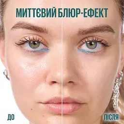 Праймер для обличчя Maybelline New York Jelly з ефектом маскування пор 30 мл - мініатюра 8