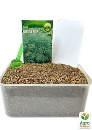 Насіння Agro-Market Кріп Алігатор 20 г (22058) - мініатюра 3