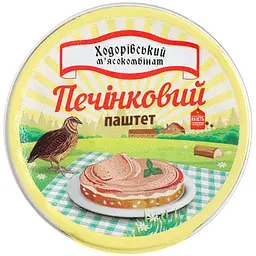 Паштет Ходорівський м'ясокомбінат Печеночный 100 г (918342)