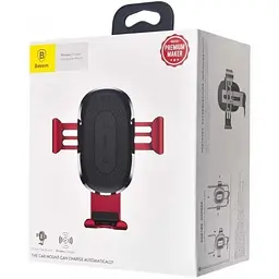 Автомобільний тримач BASEUS Gravity з бездротовою зарядкою 10w QC - мініатюра 2