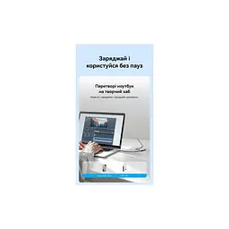 Концентратор Vention USB-C M to USB 3.2 AF + USB-C F PD 100W 10Gbps 0,15m gray (CCAHB) - мініатюра 5