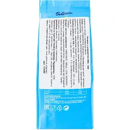 Печиво Bahlsen АВС з алфавітом 100 г - мініатюра 5