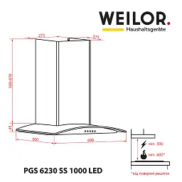 Декоративна витяжка зі склом WEILOR PGS 6230 SS 1000 LED - мініатюра 11