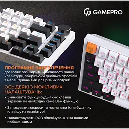 Клавіатура GamePro Red з Hot-Swap RGB White дротова механічна (MK160W) - мініатюра 15