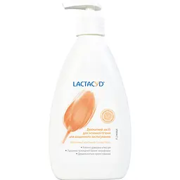 Средство для интимной гигиены Lactacyd, с дозатором, 400 мл