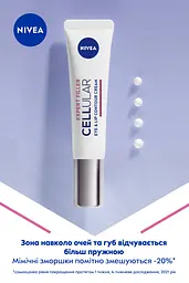 Крем NIVEA CELLULAR EXPERT FILLER для шкіри навколо очей та губ 15 мл - мініатюра 4
