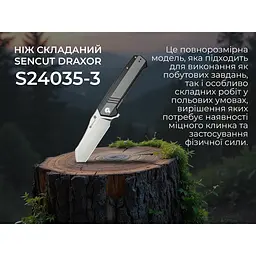 Ніж складаний Sencut Draxor S24035-3 - мініатюра 9