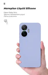 Чехол ArmorStandart ICON для Xiaomi Poco F7 Camera cover Lavender (ARM80368) - мініатюра 7