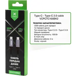 Дата кабель USB-C to USB-C 1.0m 100W E-Mark Chip Nylon Vinga (VCPCTC100BK) - мініатюра 2