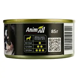 Вологий корм для собак AnimAll, курка в ніжному желе, 85 г - мініатюра 3