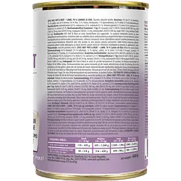 Вологий корм для собак Brit Pate & Meat Lamb з ягням 400 г - мініатюра 2