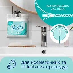 Ватні палички Novita Delikate 100 шт. - мініатюра 4