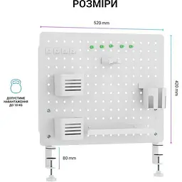 Настільна дошка-органайзер OfficePro DO1090W White (DO1090W) - мініатюра 6