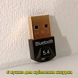 Bluetooth адаптер USB BT 5.4 для комп'ютера, ноутбука, навушників, клавіатури, мишки, колонки та іншого. До 20м - мініатюра 12
