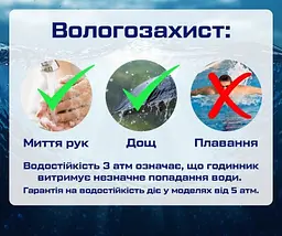 Чоловічий наручний годинник Naviforce Sahara - мініатюра 10
