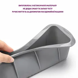 Набір із 2 силіконових форм для випікання хліба 25×11.5×6 см Сірий 88483 - мініатюра 7