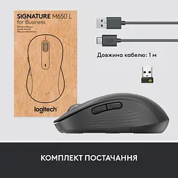 Мишка Logitech Signature M650 Wireless for Business Graphite (910-006274) - мініатюра 9
