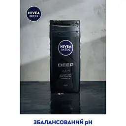 Гель для душу Nivea Men Deep Clean 250 мл - мініатюра 6