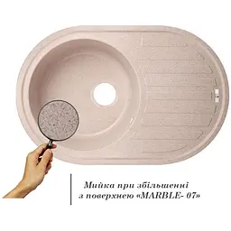 Кухонна мийка Lidz 780x500/200 MAR-07 пісочна (LIDZMAR07780500200) - мініатюра 4