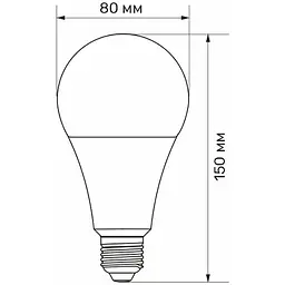 LED лампа Titanum A80 18W E27 4100K (TLA8018274) - мініатюра 3