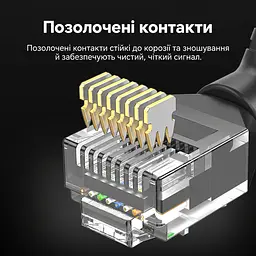 Патч-корд Ethernet Cat6A з поворотом кутових конекторів на 360° Vention 1 м LAN-кабель UTP без екранування зі штекерами RJ45 8P8C на обох кінцях зі швидкістю передавання даних 10 Гбіт/с з зовнішнім діаметром 2,8 мм для підключення в обмеженому просторі чорний (IBOBF) - мініатюра 7