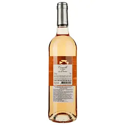 Вино Chateau Croix de Labrie Camille Rose рожеве сухе 0.75 л - мініатюра 2