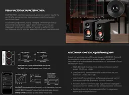 Активні студійні моніторні колонки Edifier MR-3 36W Black Bluetooth Hi-Res Audio - мініатюра 7